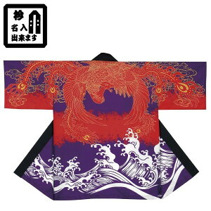 Ղߑ Z @  7437@wCグ܂@ 1܂ɖo܂@vgٓV