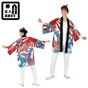 Ղߑ Z @  7440@wCグ܂@ 1܂ɖo܂@vgٓV