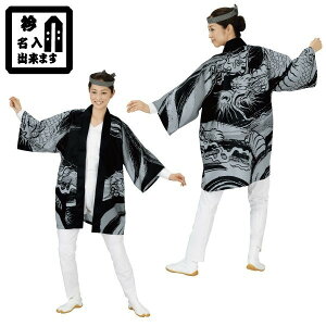 Ղߑ Z @  7441@wCグ܂@ 1܂ɖo܂@vgٓV