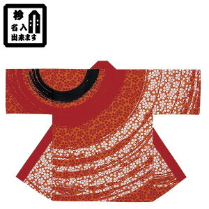 Ղߑ Z @  7491@wCグ܂@ 1܂ɖo܂@vgٓV