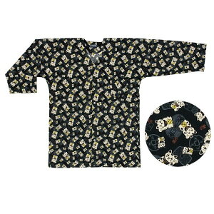 qp@Vc@8395@90cm 100cm 110cm@a@Ձ@Ղߏ