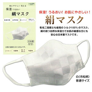 }XN@{@100@ɗD@ێ@@΍@sDztB^[@D@ʃTCY@[։