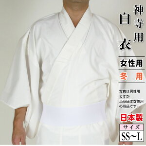 ���߁@�����p�@�~�p�@���{���@�_���p�ߑ�