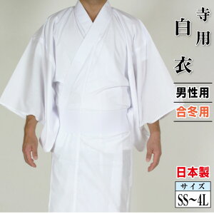 ߁@jp@~p@܂ق΁@{@@߁@p@՘H璅