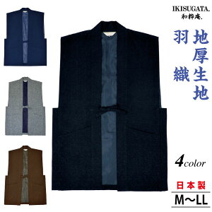 a@BD@nn@HD @얱߁@ނ@Y@a@H~@{@j@̓@蕨@Mtg@났