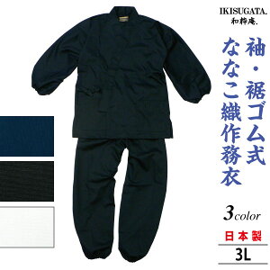 ESȂȂD@얱߁@ނ@Y@a@tH~@{@j@̓@蕨@Mtg@났@bsO{̂\@|VFbg͋В܃v[