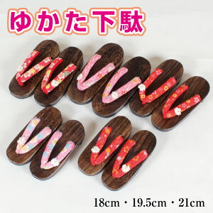 䂩ʁ@ā@@ǂ@@y@ˁ@ʁ@Ẳʁ@q@ǂ@LbY@q@̎q@ā@Ղ@hX@Piʁ@AfZ@킢@䂩p