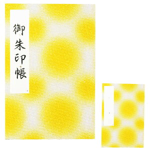 󒠁@@44y[W@Jo[t@uڂ_@Fv@߂񐶒n@{@y[֑Ήz
