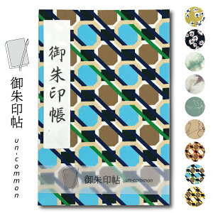   un-common 䕿 S9F  Jo[t   _  \V[t s {@y[֑Ήz