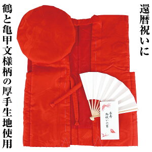 җjɁI 񂿂()+哪(ԁ^ȓ)+q{j̉]x+ϔ@jMtg@߂ƋTb͗ln@̐nōY 񂿂񂱃Zbg