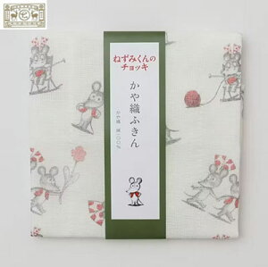 y[ւő250zy쐭Xz˂݂̃`bLDӂ