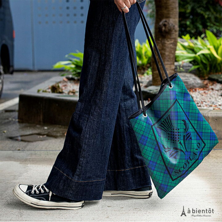 楽天市場】ダブルプリントトートバッグ アニマル柄 ヒョウ柄 パイソン  