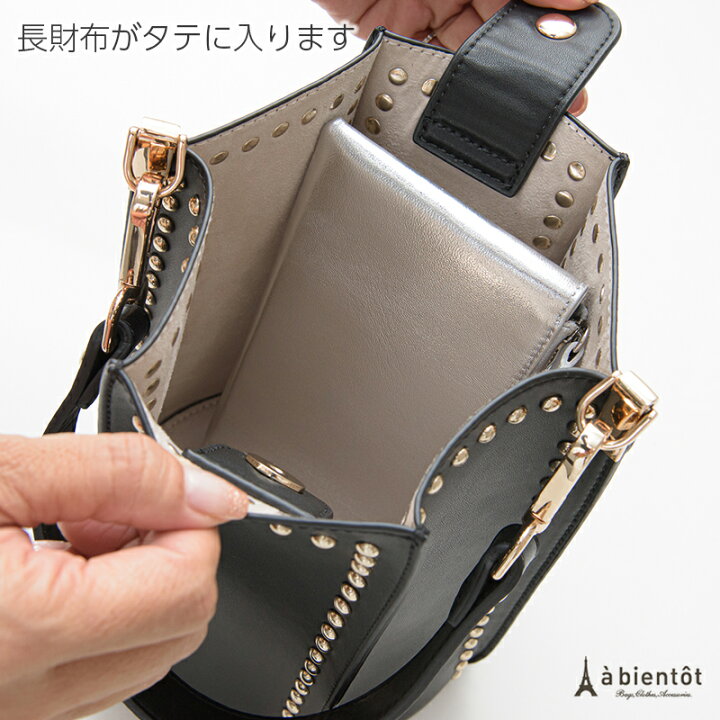 楽天市場】ゴールドスタッズ 2wayショルダーバッグ ミニバッグ 
