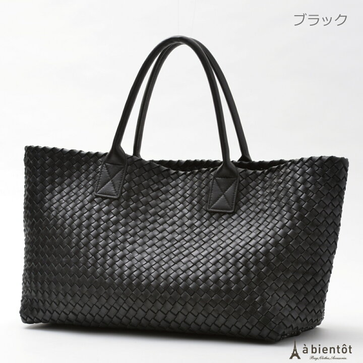 楽天市場】イタリアン ラムレザー メッシュ トートバッグ【PM・MM】本  