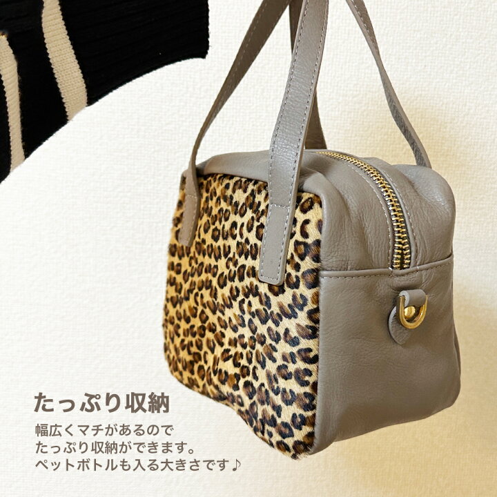 楽天市場】【LAURA DI MAGGIO】ストラップ付き ヒョウ柄 トートバッグ  
