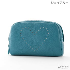 使い方自由 ミニポーチ 牛革 ハート パンチング レザー ポーチ かわいい 小物入れ 化粧ポーチ 牛革 本革 レディース 女性用 おしゃれ レザーポーチ メイクポーチ ガジェットポーチ ピンク 女性 メイク コスメポーチ コンパクト プレゼント ガジェット PC小物 イヤホン