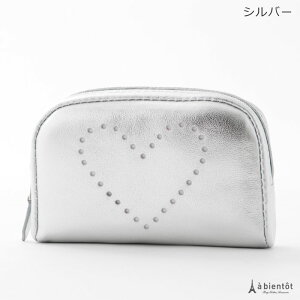 楽天市場 ハート パンチング レザー ミニポーチ メール便ok ポーチ 小物入れ 化粧ポーチ 牛革 本革 レディース 女性用 おしゃれ オシャレ レザーポーチ メイクポーチ ピンク 女性 メイク コスメポーチ バッグ 雑貨 アビアント