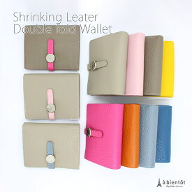 楽天市場 レディース財布 横幅 詳細 横幅 5 9cm 財布 ケース バッグ 小物 ブランド雑貨 の通販