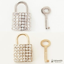 カデナ 南京錠 バッグチャーム バックチャーム きらきら キラキラ ライン 鍵 レディース 女性用 チャーム かわいい 可愛い おしゃれ お洒落 オシャレ 大人カジュアル 飾り お母さん ラインストーン 真鍮 クリスマスプレゼント クリスマス 彼女 妻