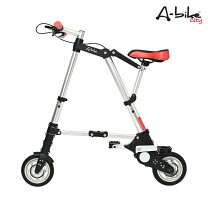 楽天市場】折りたたみ 自転車 a－bikeの通販