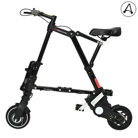 電動アシスト 折りたたみ自転車 8インチ 【公式】A-bike Electric ノーパンク仕様 約11.5kg 14km走行目安 20秒折りたたみ コンパクト 小径車 通勤 旅行 車載 省スペース 玄関収納 駐輪場不要 正規品サポート 専用の輪行バッグ付き