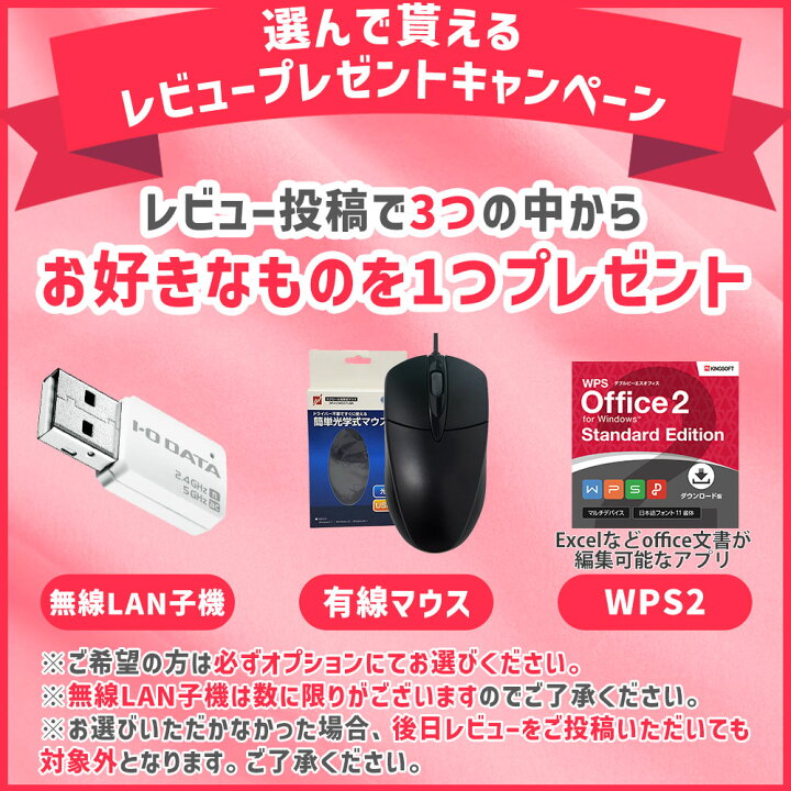楽天市場】【訳あり品】 30日保証 HP EliteBook x360 1030 G3 Notebook 