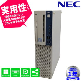 NEC Mate タイプME ME-5 PC-MKM30/E-5 PC-MKM30EZC5 第9世代 i5-9500(3.00GHz) メモリ16GB HDD1TB Windows11Pro 1年保証 USBType-c 有線LANポート USB3.0 DisplayPort D-sub 中古パソコン 中古デスクトップパソコン 中古パソコン 中古PC 初期設定不要 0329-A
