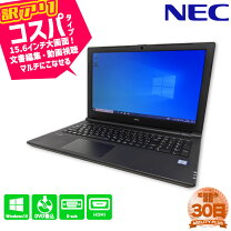 楽天市場】versaprovk24l（ノートPC｜パソコン）：パソコン・周辺機器 