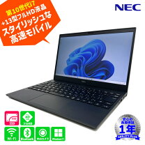 楽天市場】core i7-10510u（CPU製品名Intel Core i7）の通販