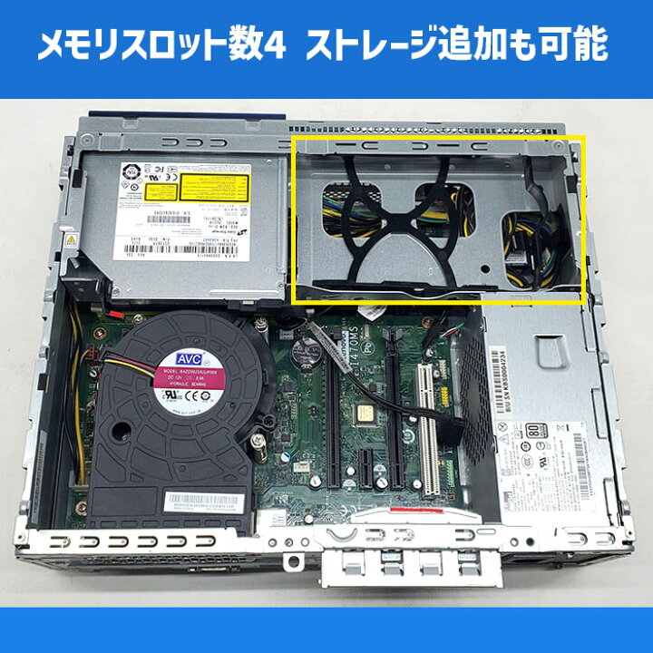 楽天市場】【第10世代CPU+新品M.2SSD搭載】NEC Mate タイプME MKM31/E 