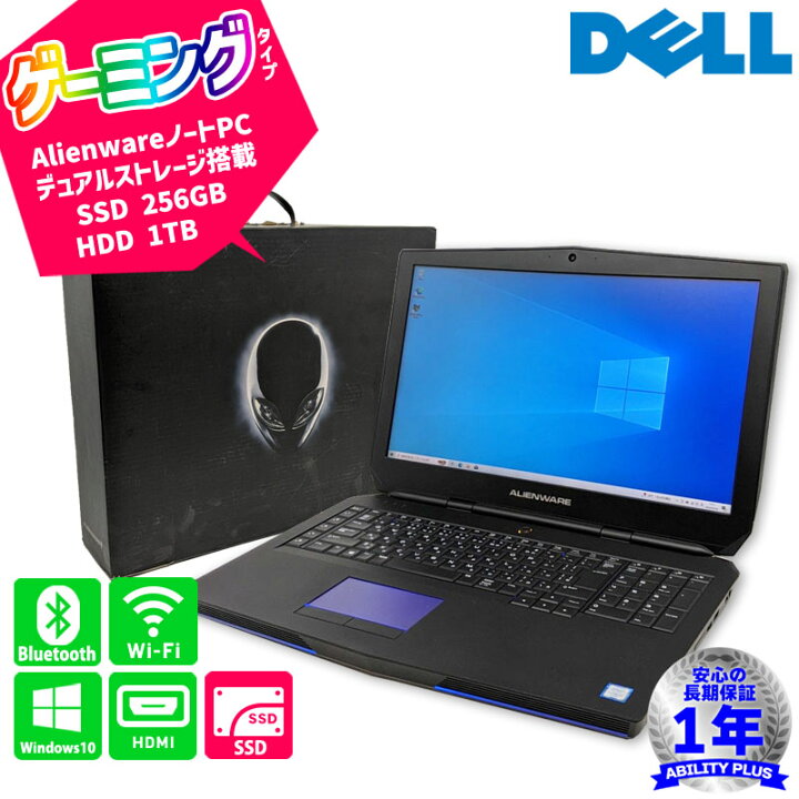 楽天市場】【10月限定SALE】 DELL Alienware 17 R3 デル CPU第6世代i7 