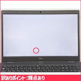 【訳あり】 30日保証 DELL Latitude3510 デル Windows11Pro CPU第10世代i5-10310U メモリ8GB M.2SSD 256GB 15.6インチ フルHD WEBカメラ Wifi Bluetooth 無線 HDMI USB3.0 USBType-c 中古ノートパソコン 中古パソコン 中古PC 初期設定不要 1029-A