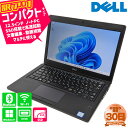 【訳あり】 30日保証 DELL Latitude 12 5000シリーズ 5290 Windows11Pro CPU第8世代i3-8130U メモリ4GB M.2SSD 256GB 12.5インチ FWXGA （1366×768） HDMI USB3.0 USBType-c Wifi Bluetooth 無線 WEBカメラ 中古モバイル 中古ノートパソコン 中古パソコン 中古PC 1107-A