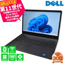 楽天市場】core i3-1115g4の通販