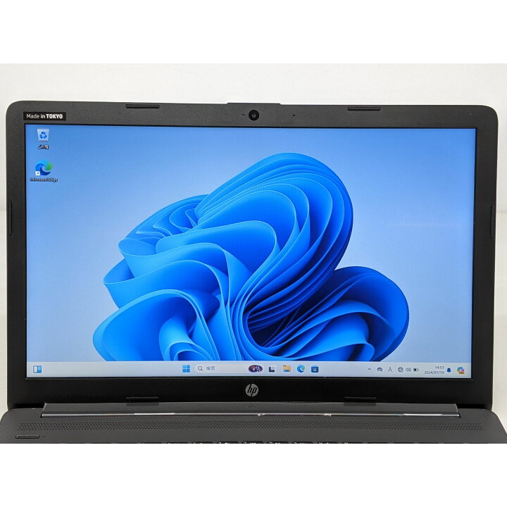 楽天市場】1年保証 HP 250G7 NotebookPC CPU第10世代i5-1035G1 メモリ 