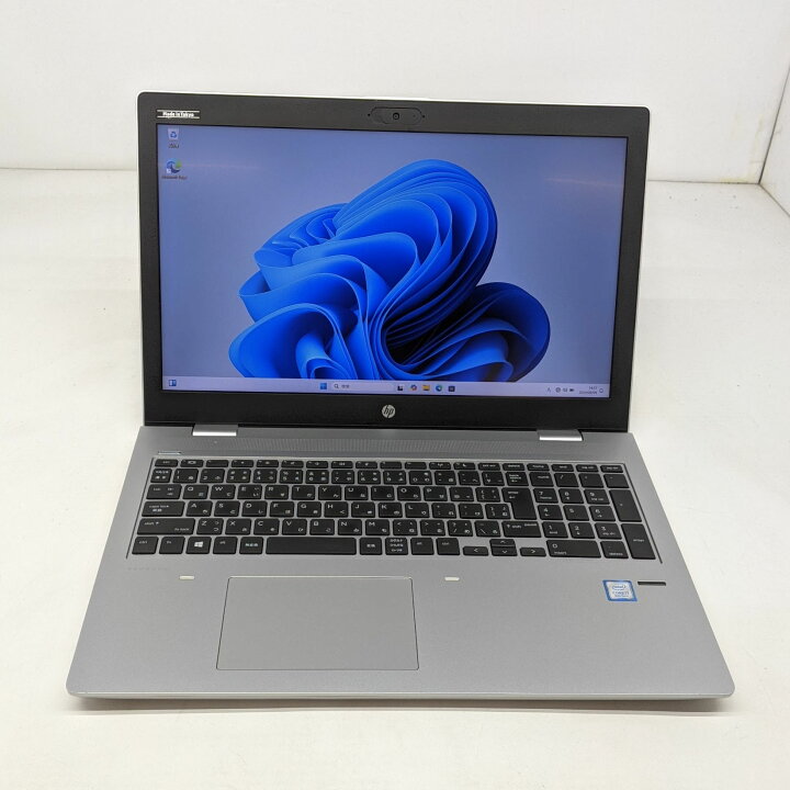 楽天市場】1年保証 HP ProBook650G4 Windows11Pro CPU第8世代i7-8550U 