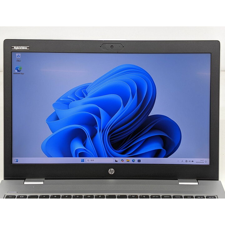 楽天市場】1年保証 HP ProBook650G4 Windows11Pro CPU第8世代i7-8550U 