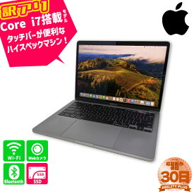 【訳あり：ACアダプタ欠品・キズ】APPLE MacBook Pro Retinaディスプレイ 2000/13.3 MWP52J/A A2251 CPU第10世代 Core i7-1068NG7 メモリ16GB M.2SSD1TB Sonoma14.4.1 13.3インチ 2560×1600 30日保証 Thunderbolt USBType-c 中古パソコン ノートパソコン 0501-A