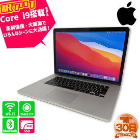 【訳あり：画面キズあり】APPLE MacBook Pro 15.4" - Mid 2014 MGXA2J/A A1398 CPU第4世代 Core i7-4770HQ メモリ16GB M.2SSD512GB BigSur11.7.10 15.4インチ 2880×1800 30日保証 Thunderbolt USBType-c USB3.0 HDMI 中古パソコン 初期設定不要 0425-L