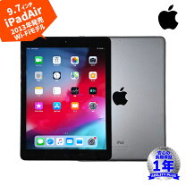 楽天市場】apple ipad air wi－fiモデル スペースグレイ 16gb 