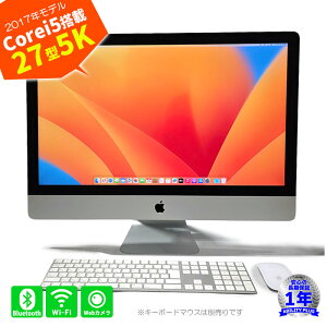 �y1�����zAPPLE iMac 27�C���` Retina5K�t�� 2017�N���f�� MNEA2J/A A1419 Core i5-7600 3.50Ghz ������40GB �X�g���[�W1TB ��̌^�p�\�R�� PC Wi-Fi Web�J���� MacOS13.7.8 Ventura RadeonPro ���[ �����ۏ� 0130-S
