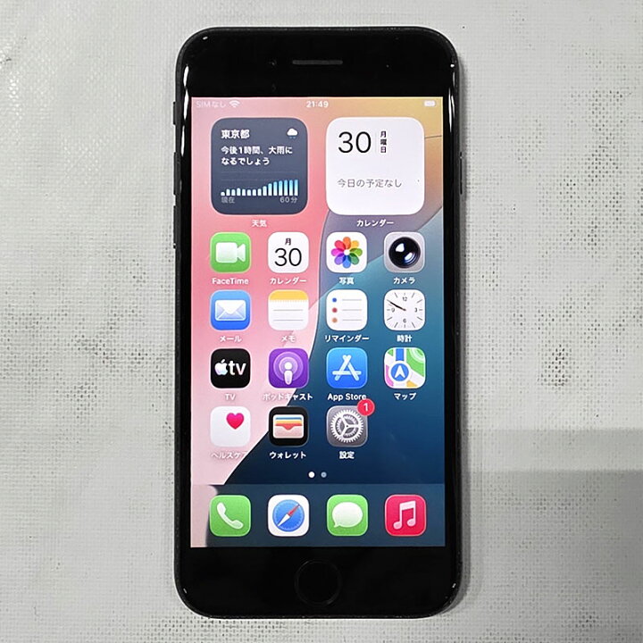 楽天市場】APPLE iPhoneSE（第3世代）2022年モデル A2782 MMYC3J/A 