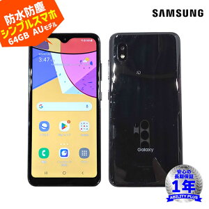 SAMSUNG Galaxy A21 VvSVC49 AUf ubN Android11 RAM3GB ROM64GB 5.8C`1560x720t TCtP[^C }[d F X}[gtH X}z [ ۏ 0829-S