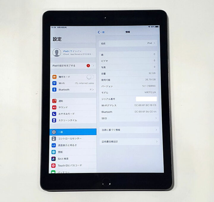 楽天市場】APPLE iPad 第6世代 9.7インチRetina スペースグレイ 32GB 