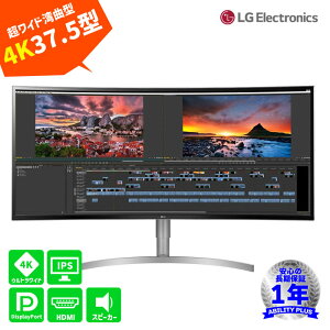 �y4K�E���g�����C�h���j�^�zLG�G���N�g���j�N�X 38WK95C-W 37.5�^3840x1600 �p�� �L����pIPS�p�l�� DisplayPort HDMI USB-C HDR�Ή� 10W+10W�X�s�[�J�[���� 75Hz �Q�[�~���O ���[ �ŒZ�����o�� �����ۏ� 0227-S