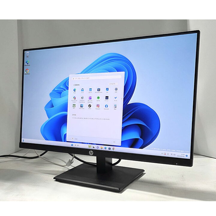 楽天市場】【スリムベゼル】HP ProDisplay P244 IPSパネル 23.8型 フル 