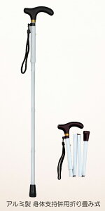  ؐȌ^XebL A~ 4i܂ݎE4iXChEg̎xpLkEg̎xp܂肽ݎyӐlS ې #2001 #2008 #2012 #2031 #2032 쏤Xz