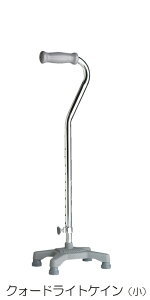 lx_ N@h|CYPCy݌ɌizE NH[hPCENH[hCgPC ijyr^ 4x_ pz