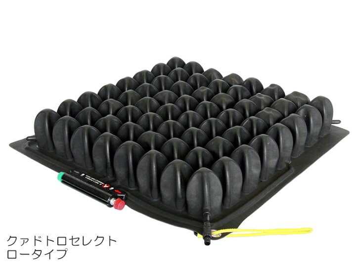 楽天市場】車いす床ずれ予防クッション ロホ クァドトロセレクト  
