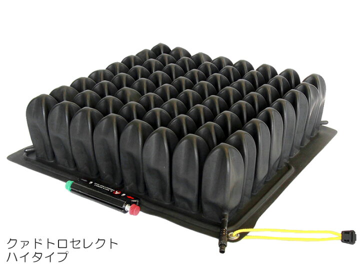 楽天市場】【一部 在庫限定特価】車いす床ずれ予防クッション ロホ 